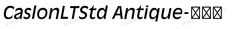 CaslonLTStd Antique字体转换